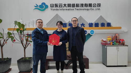 東營高新區科創券 以科技中介服務為支點，撬動企業創新成本降低與活力釋放